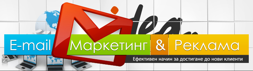 Банер Header